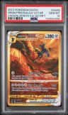 Origin Forme Dialga Vstar