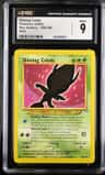 Shining Celebi