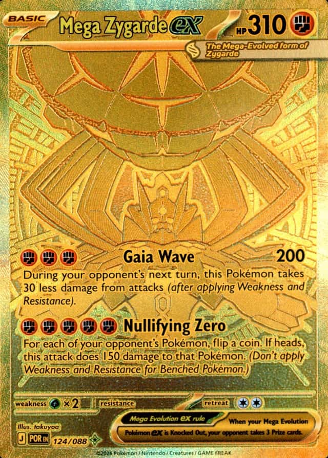 Base / no variant