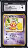 Slowking
