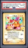 _____'S Pikachu Stamp [25th Anniversary] Textured Confetti Holo