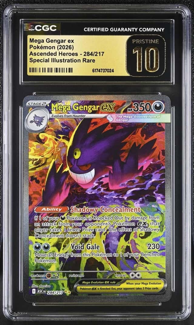 MEGA GENGAR ex