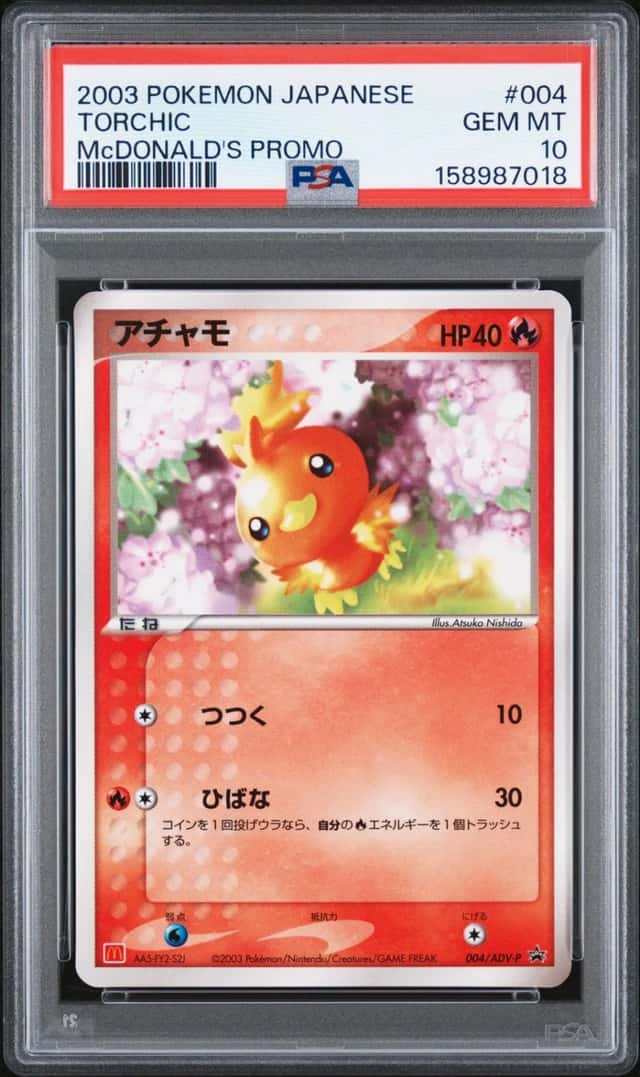 Pokemon Torchic Promo 004/ADV-P Mcdonald's Japanese PSA 10 Gem Mint