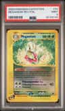 Meganium