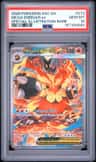 Mega Emboar Ex