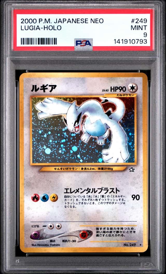 2000 Pokemon Neo Genesis Japanese Lugia Rare Holo #249 PSA 9
