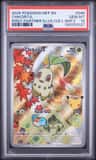 Chikorita