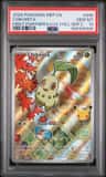 Chikorita