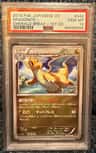 Dragonite
