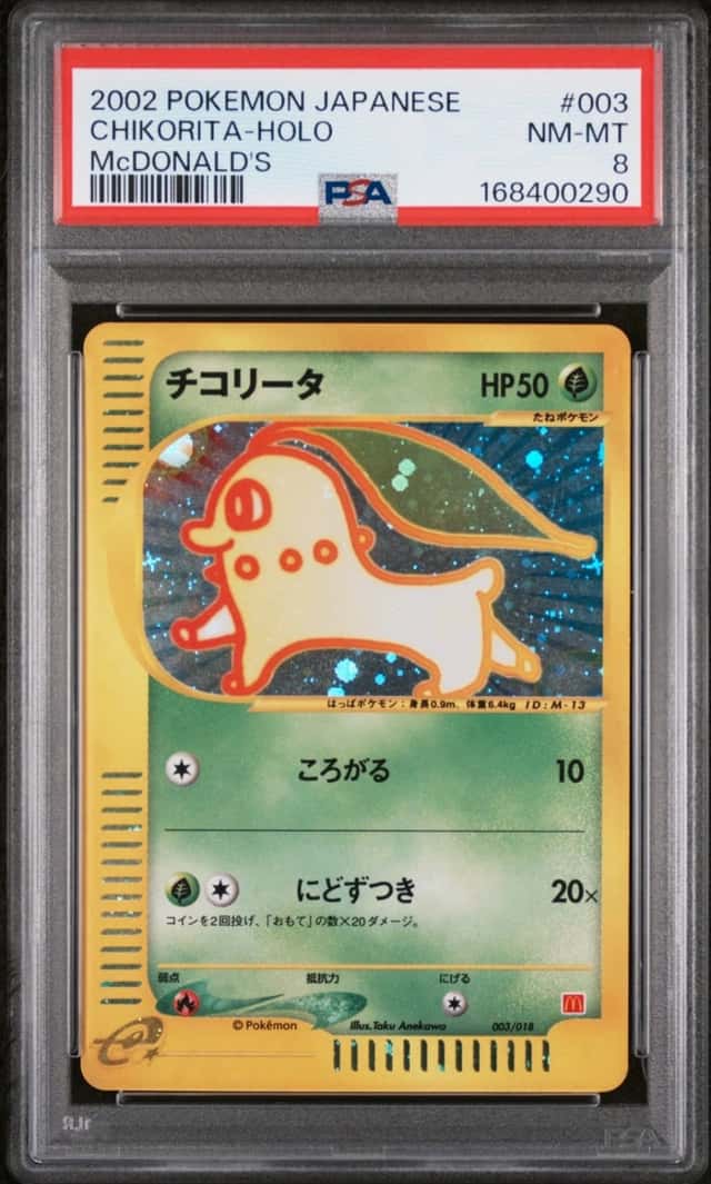 Chikorita
