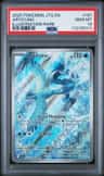 Articuno