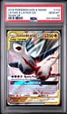 Latias & Latios Gx