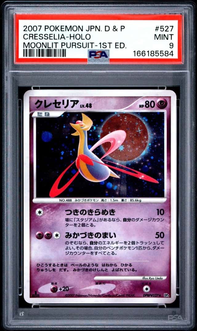 Cresselia
