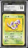Ekans
