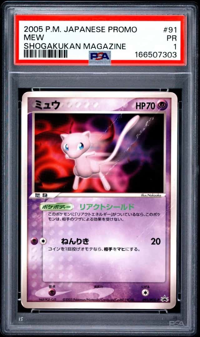 2005 POKEMON JAPANESE PROMO SHOGAKUKAN ELEMENTARY SCHOOL MAGAZINE #91 MEW PSA 1