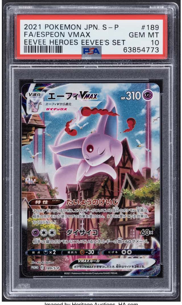 Pokémon Espeon VMAX 189 S-P Eevee Heroes Eeveelution...