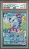 Glaceon Vmax
