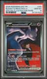 Rocket'S Mewtwo Ex