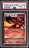Charizard G Lv X