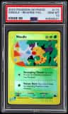 Weedle