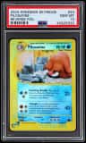 Piloswine