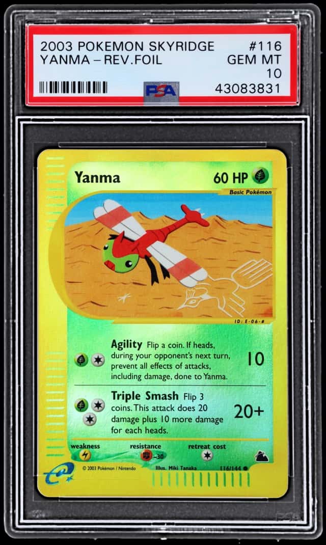 Yanma