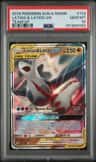 Latias & Latios Gx