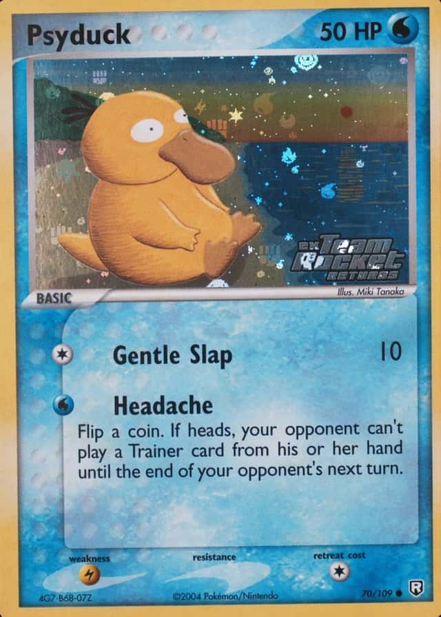 Reverse Holo