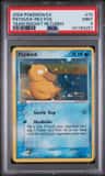 Psyduck