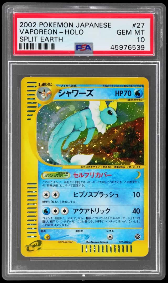 2002 Pokemon Split Earth Japanese Holo Vaporeon #27