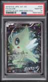 Celebi