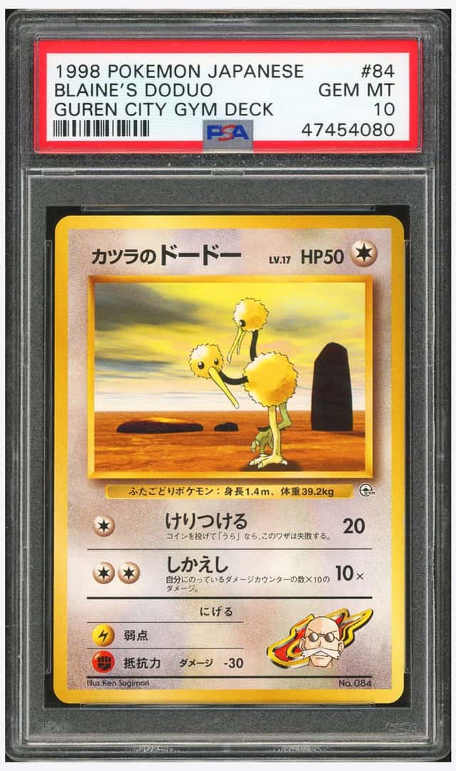 Blaine's Doduo