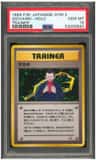 Giovanni
