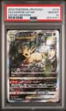 Leafeon Vstar