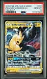 Pikachu & Zekrom Gx