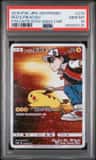 Red'S Pikachu