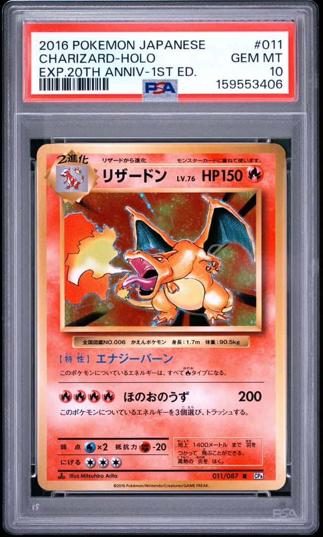 Charizard