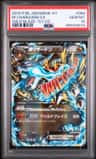 M Charizard Ex