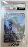 Shadow Rider Calyrex Vmax