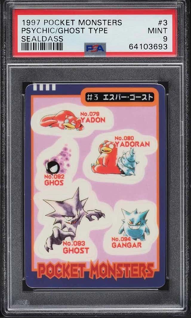 Psychic/Ghost Type