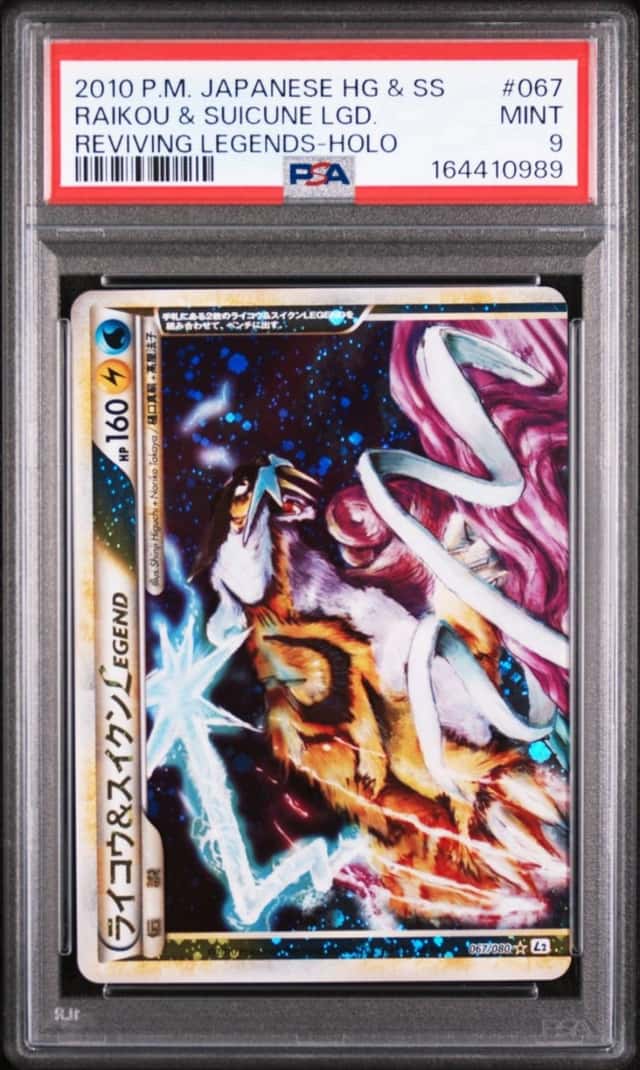 Raikou & Suicune LEGEND