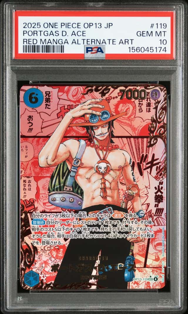 Portgas D. Ace