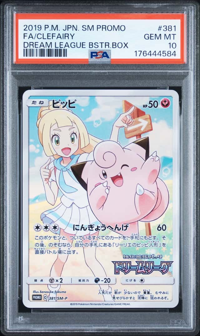 Clefairy