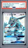 Rayquaza Gx