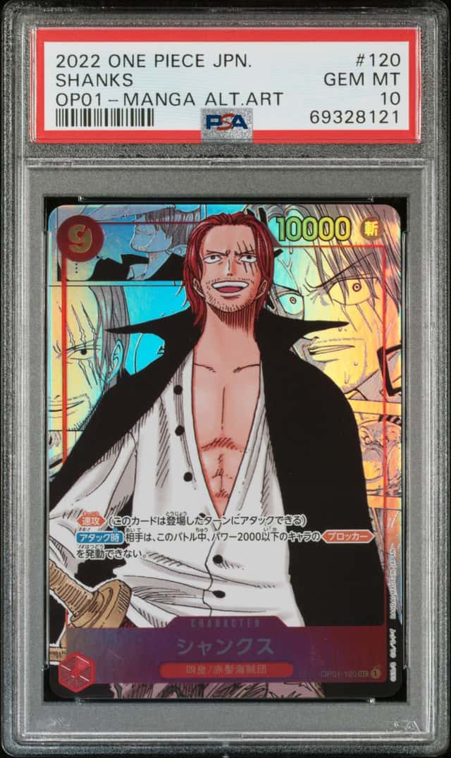 2022 ONE PIECE Japanese SHANKS OP-01 Manga ALT Art PSA 10 Gem Mint