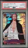 Shanks