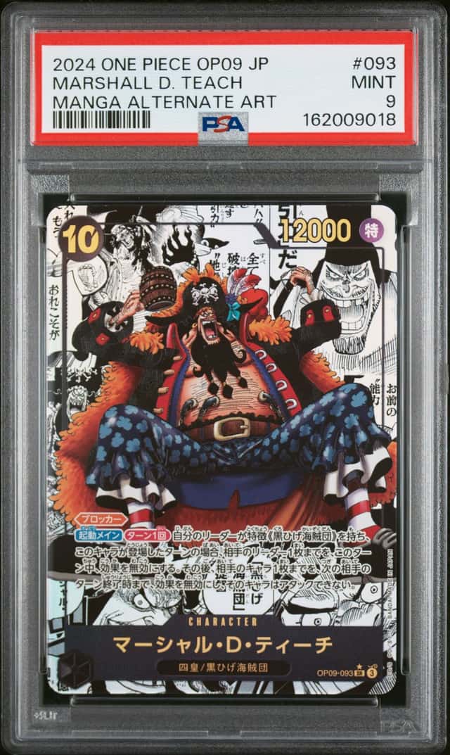 One Piece Marshall D. Teach OP09-093 Japanese 2024 Manga Alt Art Holo PSA 9 Mint