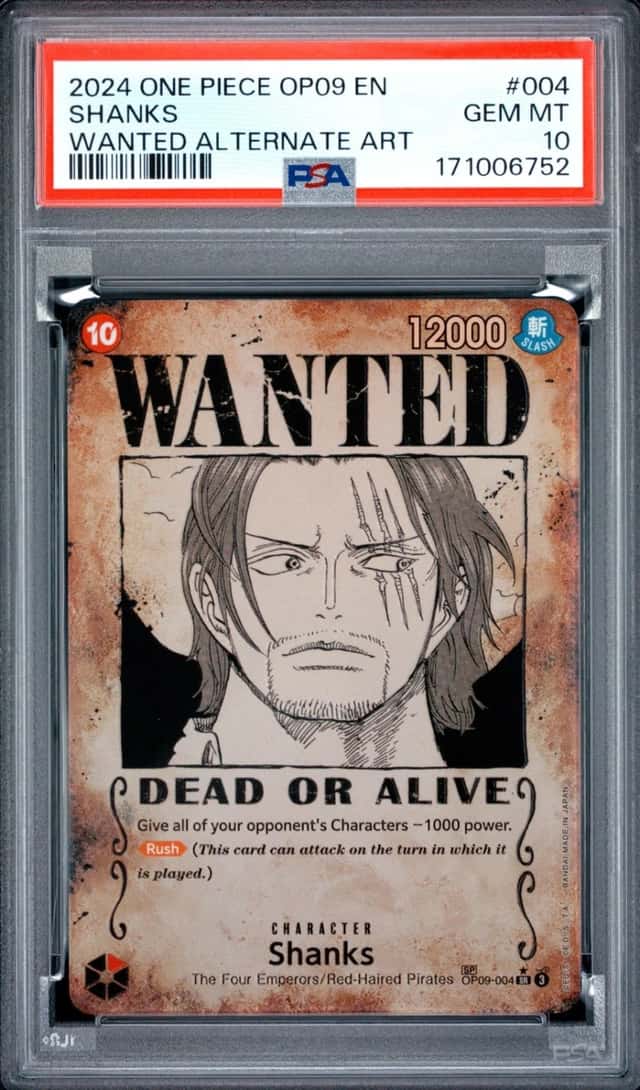 Shanks