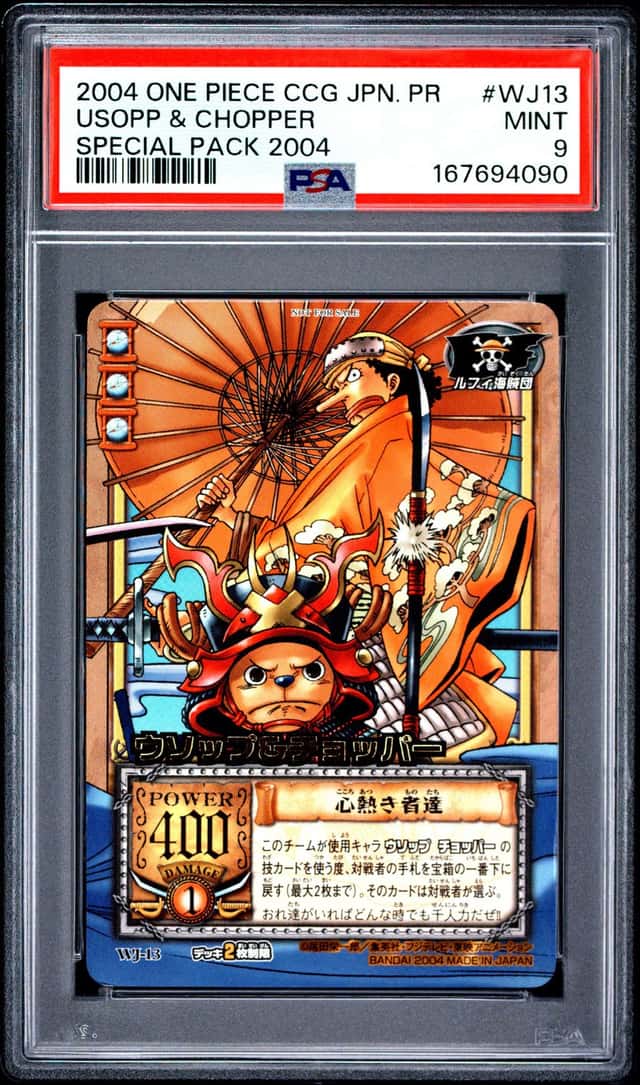 2004 BANDAI ONE PIECE CCG JAPANESE PROMO SPECIAL PACK 2004 USOPP & CHOPPER PSA 9