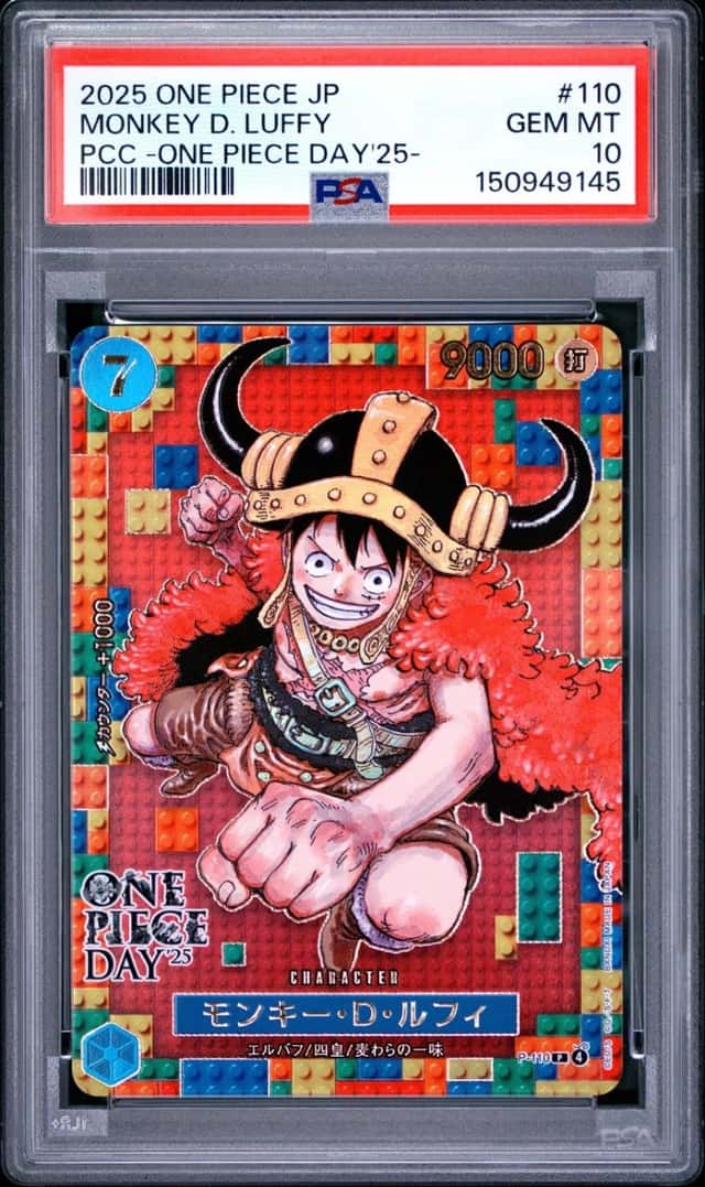 2025 ONE PIECE JAPANESE PREMIUM CARD COLLECTION #110 MONKEY D. LUFFY PSA 10